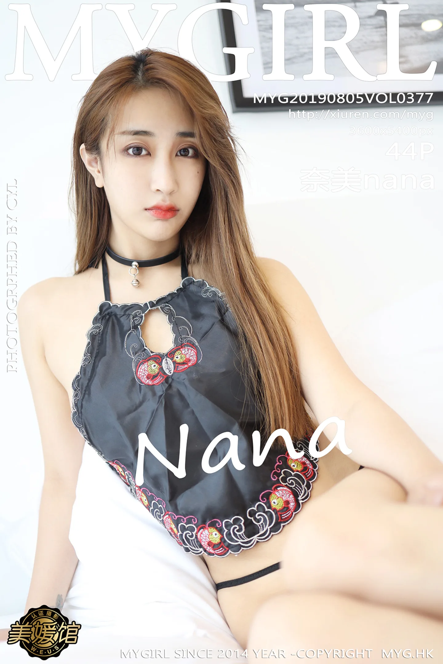 [MyGirl美媛馆]Vol.377_嫩模奈美nana私房古典韵味肚兜配情趣丁字裤惹火诱惑写真44P-秀人网 - XiuRen.Pro